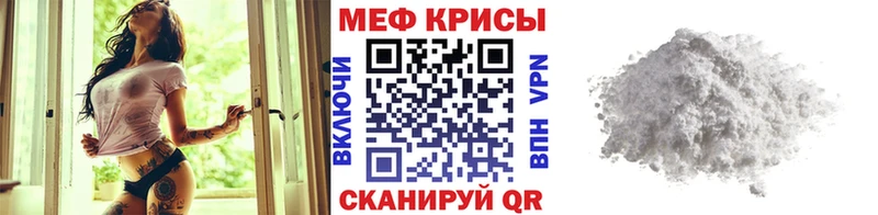 Магазины продажи наркотиков Западная Двина КОКАИН МЕФ Гашиш Галлюциногенные грибы МАРИХУАНА