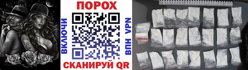 купить   Западная Двина  АМФЕТАМИН VHQ 