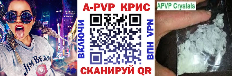 как найти   Западная Двина  KRAKEN вход  A PVP СК 