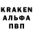 Амфетамин 98% Svetlana Krasavina