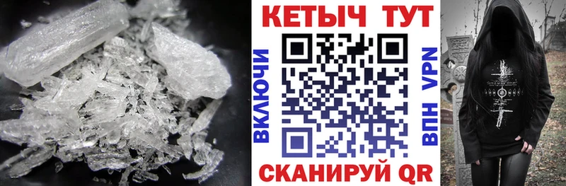 КЕТАМИН ketamine  магазин продажи наркотиков  Западная Двина 