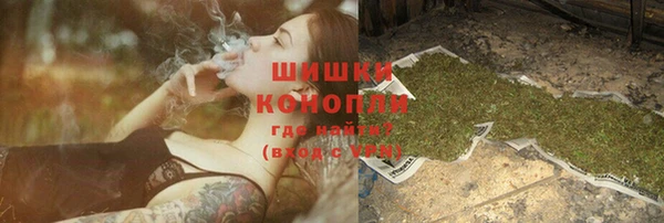 круглые Абинск