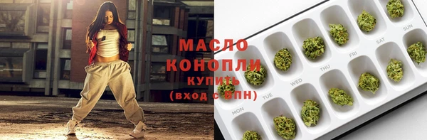 прущий лед Абдулино