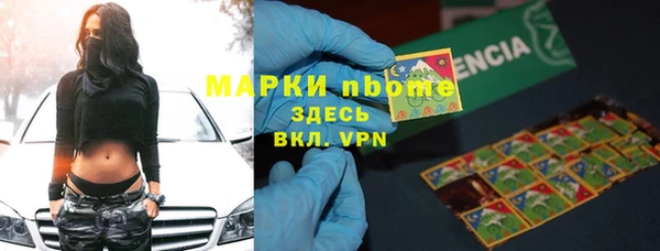 прущий лед Абдулино