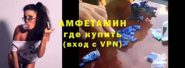 PSILOCYBIN Абаза