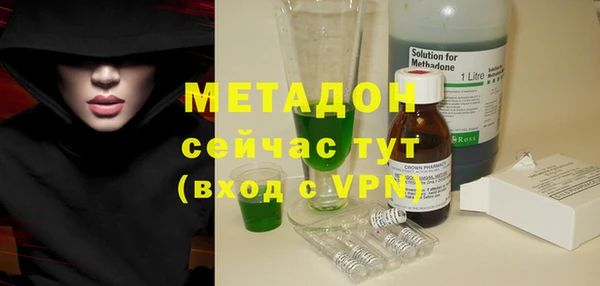 прущий лед Абдулино