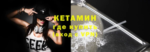 гидропоника Покров