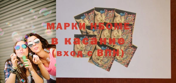 герыч Алексин
