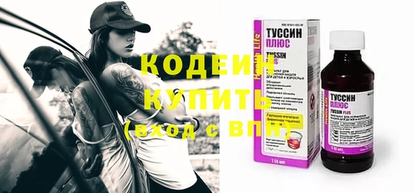 прущий лед Абдулино