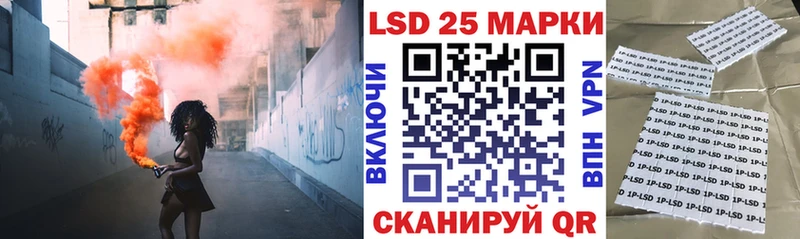 Наркотические марки 1,8мг  Западная Двина 